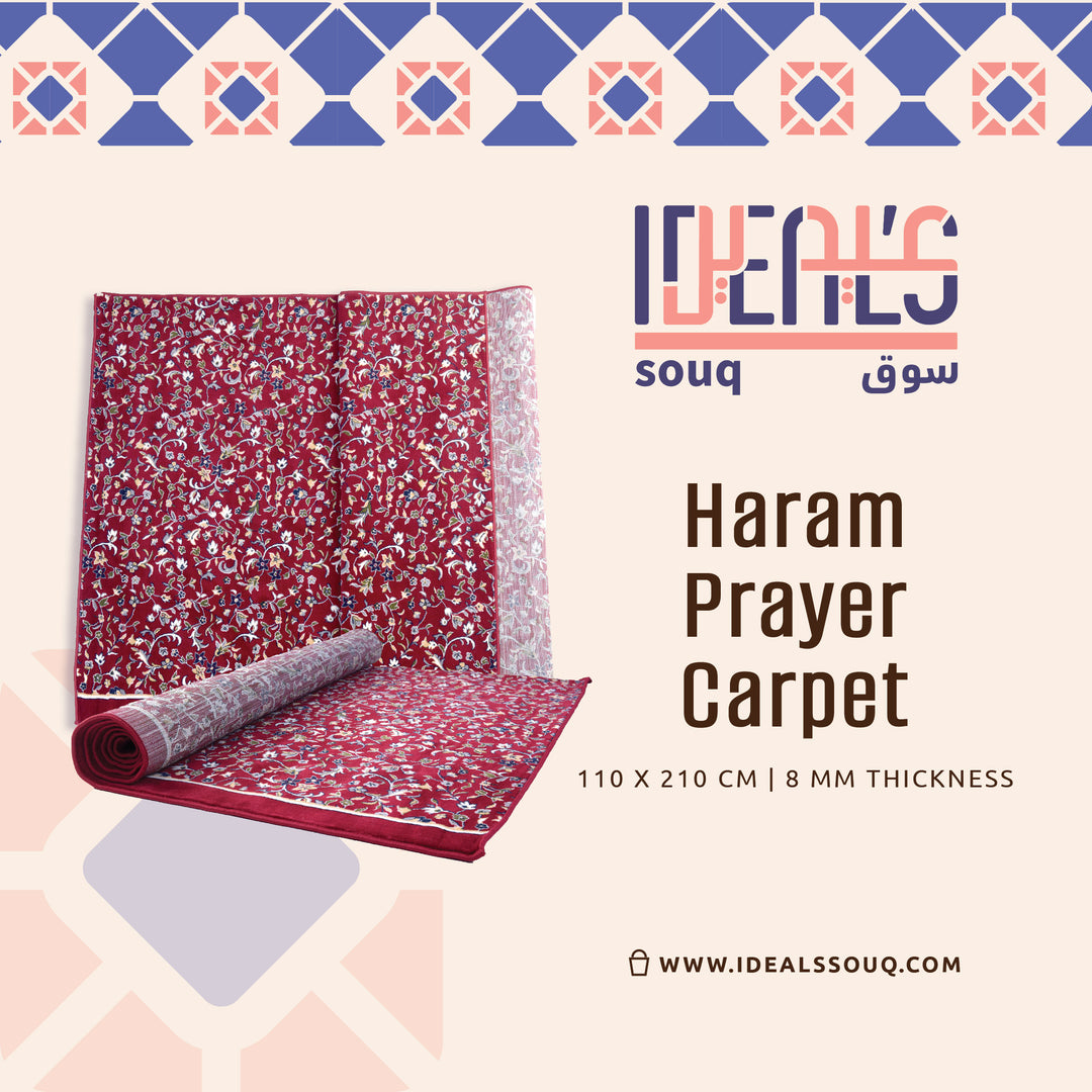 Al-Haram Prayer Carpet