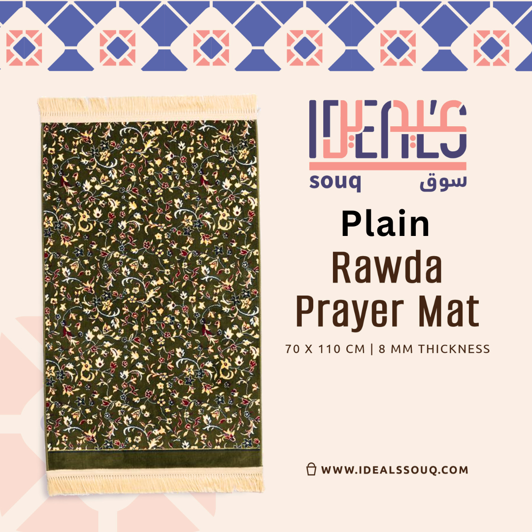 Plain Rawda Prayer Mat