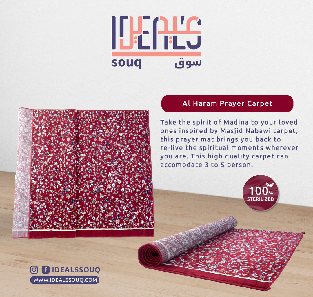 Al-Haram Prayer Carpet