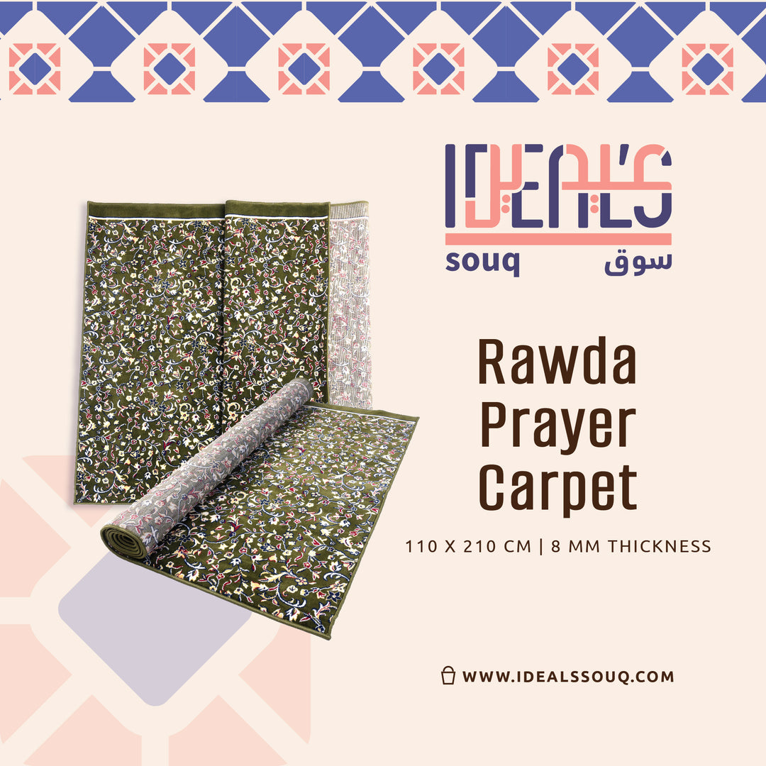 Al-Rawda Prayer Carpet