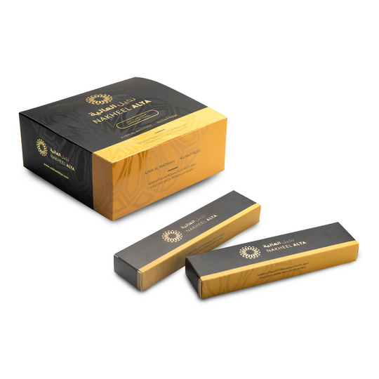 Ajwa Dates Luxury Collection | 12 packs of 7 dates | Ideal's Souq Singapore  Date Supplier