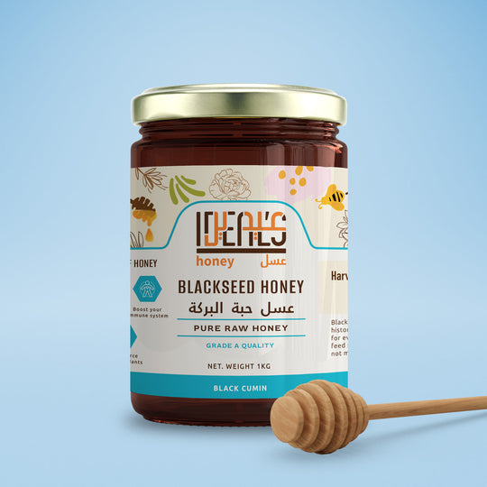 Black Seed Honey - Habbatus Sauda Honey