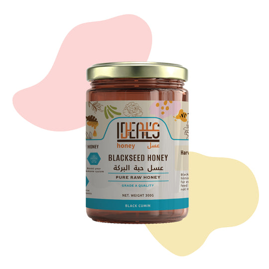 Black Seed Honey - Habbatus Sauda Honey