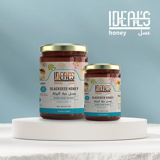 Black Seed Honey - Habbatus Sauda Honey