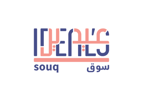 Ideal's souq is an online islamic marketplace in Singapore. Selling premium products from the middle east. Islandwide delivery available.