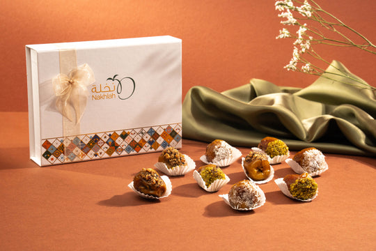Sukkary Dates White Box - Gift Set