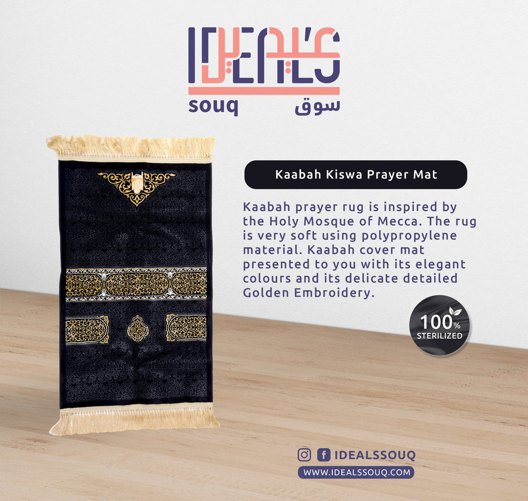 Kiswa Kaabah Prayer Mat