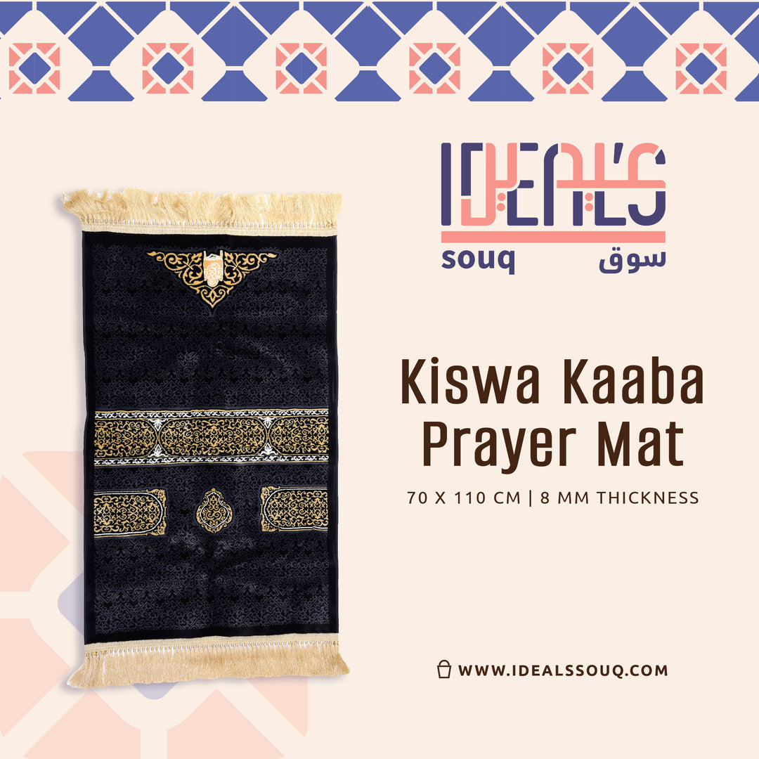 Kiswa Kaabah Prayer Mat