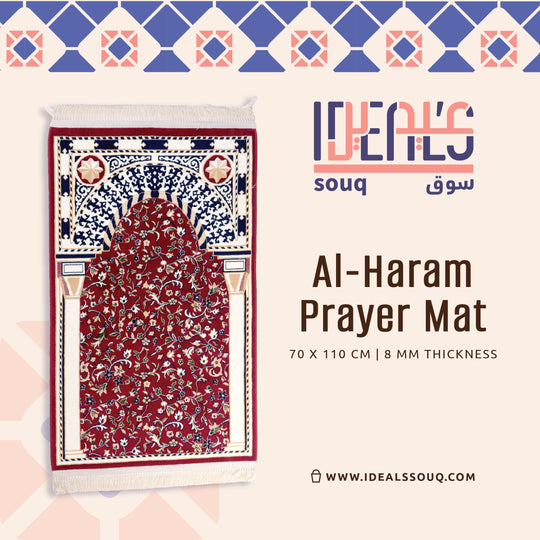 Al-Haram Mihrab Prayer Mat