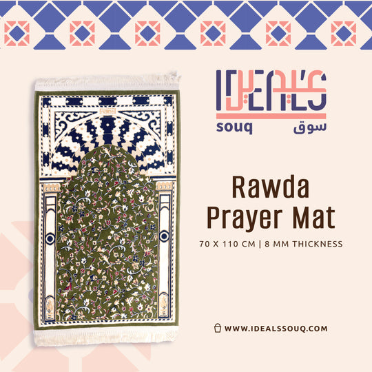 Al-Rawda Mihrab Prayer Mat