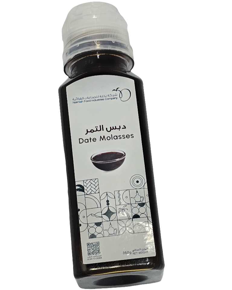 Date Molasses (Date Syrup)