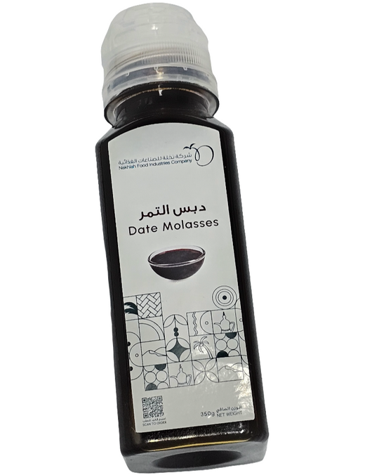 Date Molasses (Date Syrup)