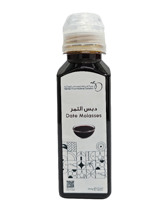 Date Molasses (Date Syrup)
