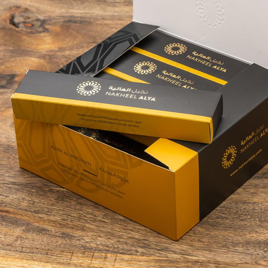 Ajwa Wrapped Dates Luxury Collection | 12 packs of 7 dates | Ideal's Souq Singapore Supplier