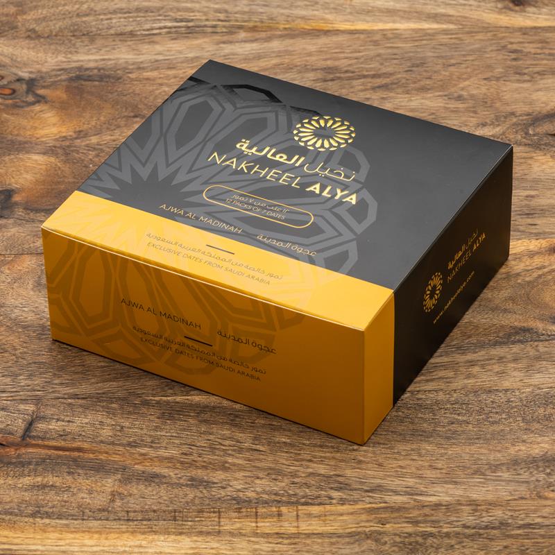 Ajwa Wrapped Dates Luxury Collection | 12 packs of 7 dates | Ideal's Souq Singapore Supplier