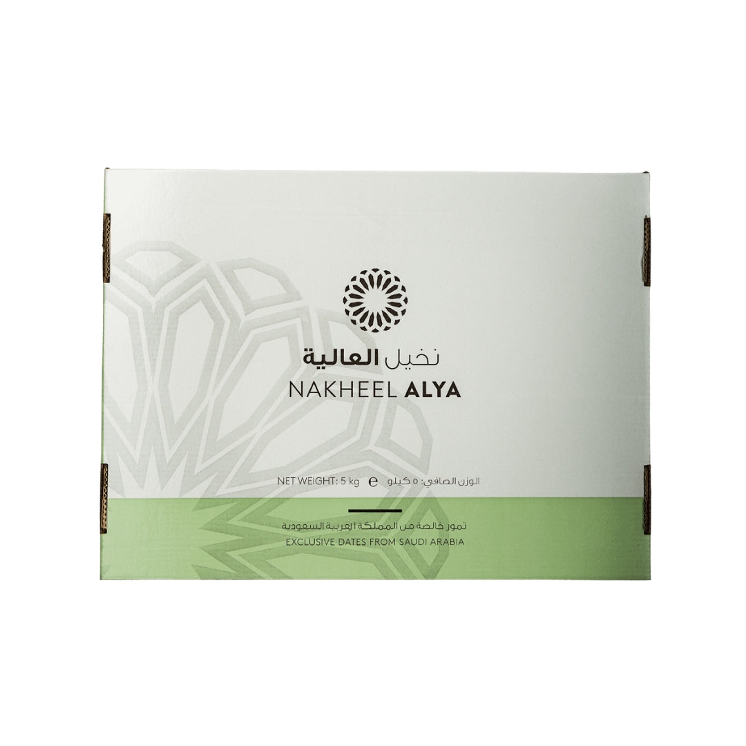 Ajwa Dates Premium 5kg Carton