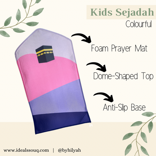 Kids Foam Prayer Mat