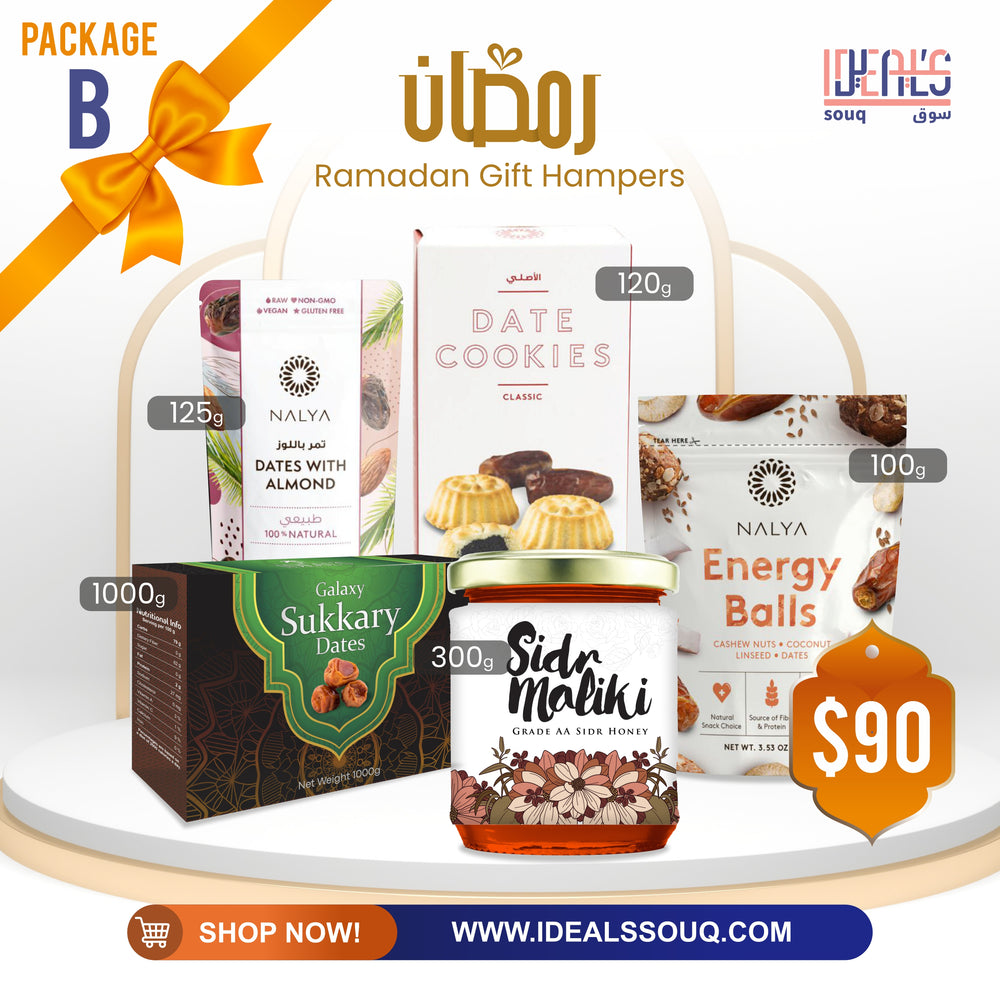 Ramadan Gift Hampers