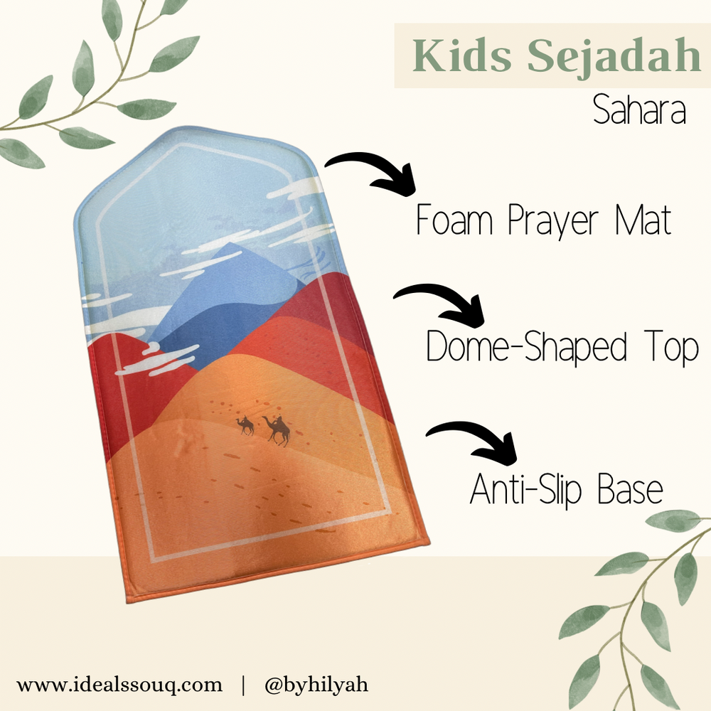 Kids Foam Prayer Mat