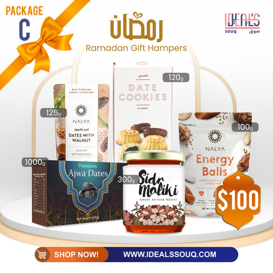 Ramadan Gift Hampers