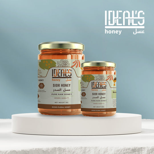 Grade A Sidr Honey