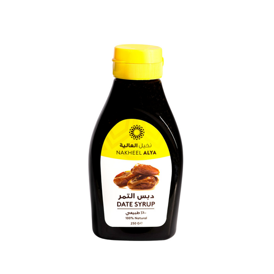 Date Ingredients Singapore Supplier | Date Powder, Syrup  & Paste – Ideal's Souq